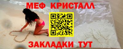 Альфа ПВП Славгород