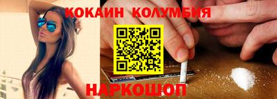круглые Старая Купавна