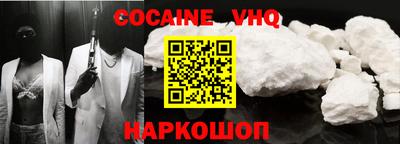 Альфа ПВП Славгород
