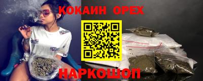 гидропоника Ставрополь