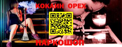 Альфа ПВП Славгород