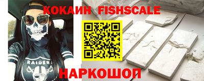 кокаин колумбия Среднеуральск