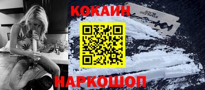 а пвп мука Славянск-на-Кубани