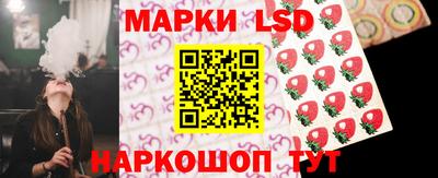 альфа пвп Сланцы
