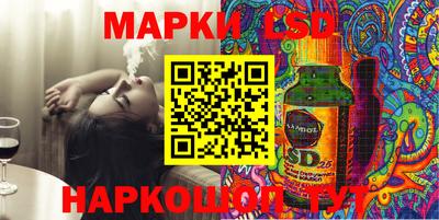 а пвп мука Славянск-на-Кубани