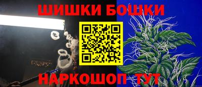а пвп мука Славянск-на-Кубани