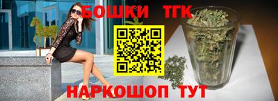 Альфа ПВП Славгород