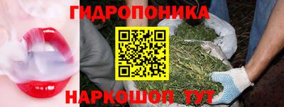 альфа пвп Сланцы