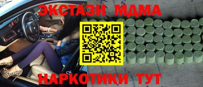 Альфа ПВП Славгород