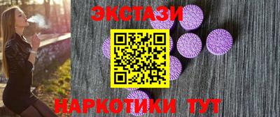 кокаин колумбия Среднеуральск