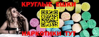 кокаин колумбия Среднеуральск