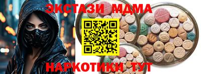 а пвп мука Славянск-на-Кубани