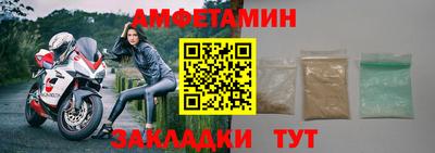 а пвп мука Славянск-на-Кубани