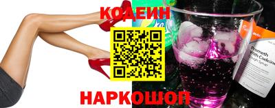 а пвп мука Славянск-на-Кубани