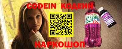 круглые Старая Купавна