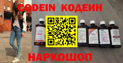 гидропоника Ставрополь