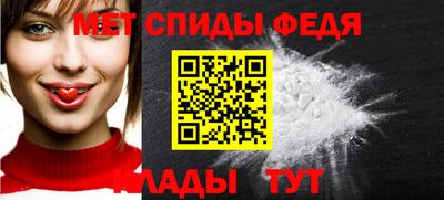 круглые Старая Купавна