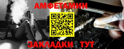 кокаин колумбия Среднеуральск
