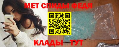 гидропоника Ставрополь