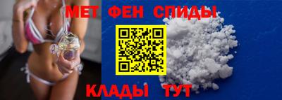 круглые Старая Купавна