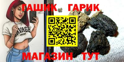 а пвп мука Славянск-на-Кубани