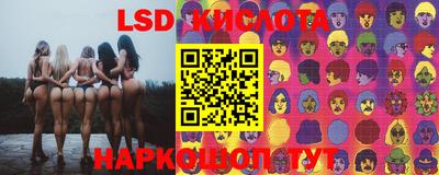 альфа пвп Сланцы