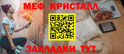 круглые Старая Купавна