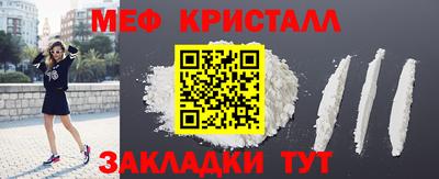 Альфа ПВП Славгород