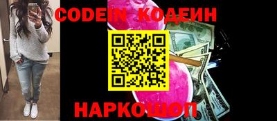 Альфа ПВП Славгород