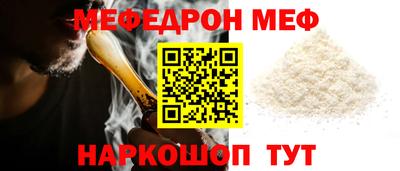 Альфа ПВП Славгород
