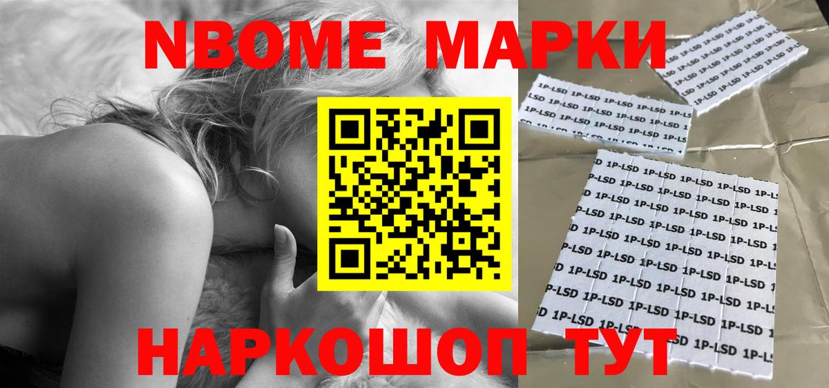Сызрань  Лсд 25 экстази ecstasy  Лсд 25 экстази ecstasy  Вход с VPN 