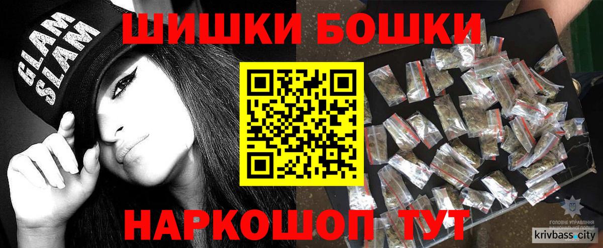 Шишки марихуана SATIVA & INDICA Сызрань